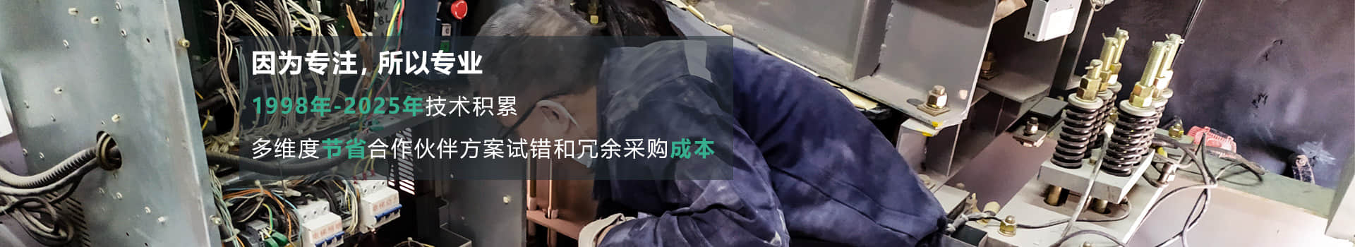 幫助客戶規劃，優化減振降噪工藝，為客戶節約試錯和冗余采購成本-杭州漢克斯隔音