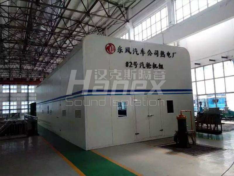 東風汽車熱電廠汽輪機噪聲治理案例照片
